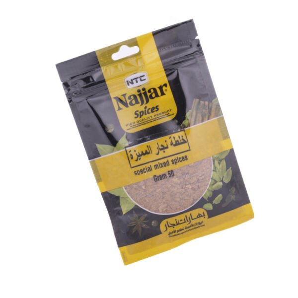 Najjar Spices Special Mix Spices 50g 12ct