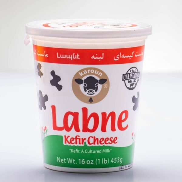 Karoun Labne Kefir Cheese 16oz (1 Lb) 453g* 12 Ct